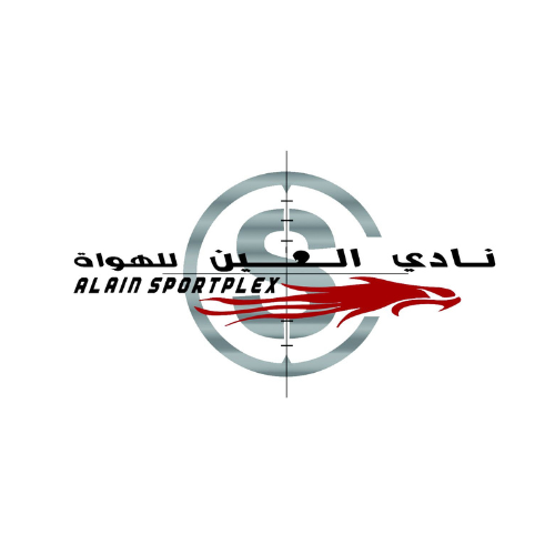 ندى العين للهواة